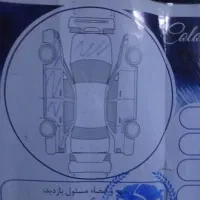 خودروl90|خودرو سواری و وانت|مشهد, درابد امام|دیوار