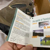 کفش کوهنوردی|کوهنوردی و کمپینگ|مریوان, |دیوار