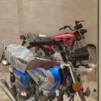 رهرو قرمز و آبی 403