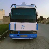 مینی بوس اویکو اسب زین شده