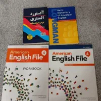 کتاب زبان