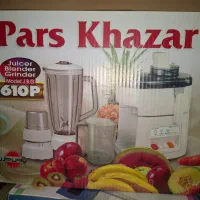 آبمیوه گیری سه کاره پارس خزر و خردکن سایا پارس خزر