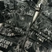 کاپشن بچه گانه