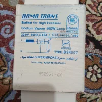 ترانس ۴۰۰ وات بالاست زیر قیمت ۶۰۰ ت