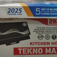 گاز.هود آشپزخانه