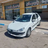 206سفید