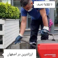 لوله بازکنی لاله پروین سروش احمدآبابزرگمهرمشتاق جی|خدمات پیشه و مهارت|اصفهان, احمدآباد|دیوار