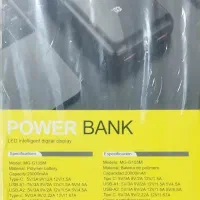 پاوربانک ، هدفون، موس