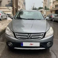 اچ سی کراس اتومات مدل 1396