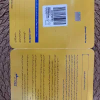 تلوزیون  هوشمند ال ای دی سام|تلویزیون و پروژکتور|فردیس, شهرک ۱۱۰|دیوار