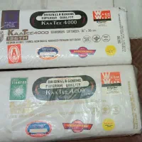 پارچه تترون سفید ( جنس قدیمی )|لوازم خیاطی و بافتنی|قم, شهرک سازمان آب|دیوار