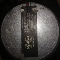 باند سونی|صوتی و تصویری|کرج, پیشاهنگی|دیوار