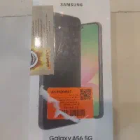 سامسونگ a56