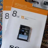 کارت حافظه SONY اصل هلوگرام دار پلمپ