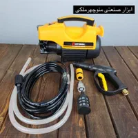 کارواش و سم پاش دینامی ۳۰۰۰ وات اینتیمکس