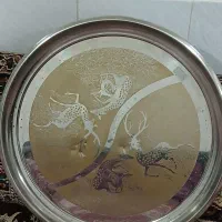 سینی یا مجمع بزرگ