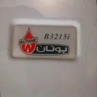 آبگرمکن دیواری نونو