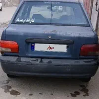 پراید