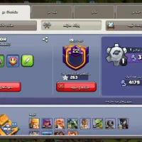 اکانت کلش فروشی|کنسول، بازی ویدئویی و آنلاین|بیرجند, |دیوار