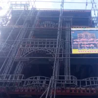 جوشکاری نما والپوست