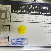 ساینا ۱۴۰۲|خودرو سواری و وانت|تهران, نعمتآباد|دیوار