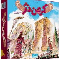 بازی فکری ( بردگیم )