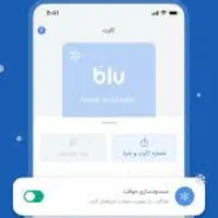 کددعوت ۱۰۰ هزار تومنی دوسر برد.