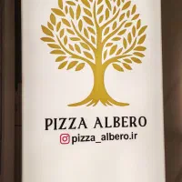 پیتزا آلبرو جهت تکمیل پرسنل خود نیرو میپذیرد