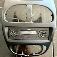 قاب ضبط ۲۰۶ نو مهشکن پرژکتور ۲۰۶ سر دنده