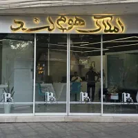 دفترکار۷۷متری  در چهار راه آپادانا