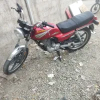 cgl150