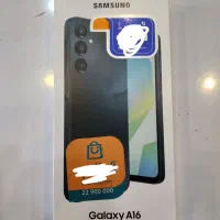 سامسونگa16 اکبند