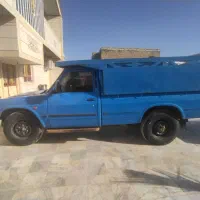 وانت.بارنصرت