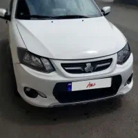 کوییک