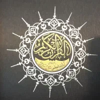 هشت جلد کتاب،هرجلد تقریبن ۹۰ هزار تومن|کتاب و مجله مذهبی|زنجان, |دیوار