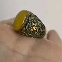 انگشترشرف الشمس|زیورآلات و اکسسوری|شیراز, سیلو|دیوار