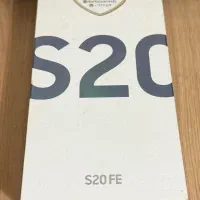 گوشی samsung s20fe مشابه نو