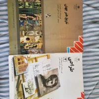 کتاب وزارتی کنکور هنر
