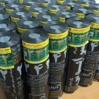 تهیه و نصب ایزوگام نخفیف ویژه فقط و فقط برای 3 روز