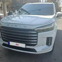 اکستریم vx وی ایکس 404 سفید