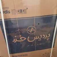 بخاری پردیس خزر