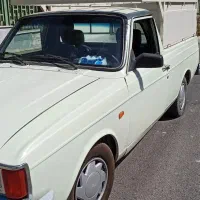 وانت تلفنی شهروند