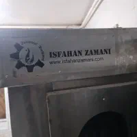 فر قنادی|فروشگاه و مغازه|شیراز, زند|دیوار