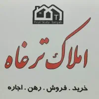 مغازه-پلاک-1-الشهدا