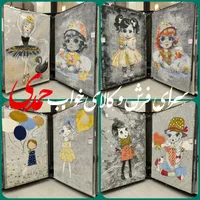 فرش عروسکی دخترانه و پسرانه