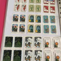 تمبر جمهوری