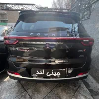 فونیکس تیگو 7 پرومکس 1404/Tiggo 7 0پرو مکس|خودرو سواری و وانت|تهران, فاطمی|دیوار