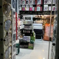 استخدام فروشنده حرفه ای در فروشگاه کالای خواب|استخدام خدمات فروشگاه و رستوران|مشهد, ایمان|دیوار