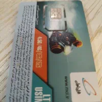 فروش خط اعتباری همراه اول