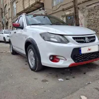 کوییک مدلR ۱۴۰۱